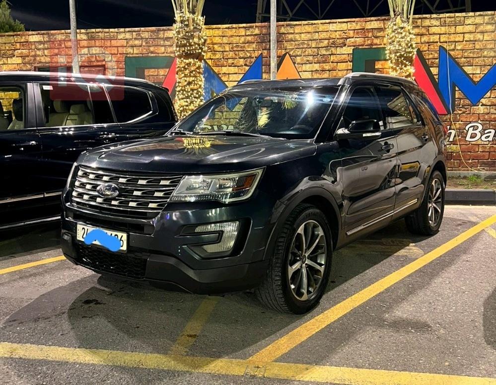 Ford Explorer